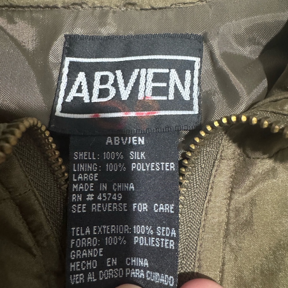 Abvien 100% Silk Thin Lightweight Jacket, Unique Pattern, Full Zip, Large #991 - Picture 3 of 6